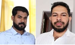 അസം വെടിവെയ്പ്പ് പൗരത്വ നിയമത്തിന്റെ പിന്‍ബലത്തില്‍ ഇന്ത്യന്‍ സോഷ്യല്‍ ഫോറം ഹായില്‍