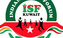 അസമിലെ മുസ്ലിം വംശീയ ധ്വംസനം, ജനാധിപത്യ വിശ്വാസികള് മൗനം വെടിയണം: സോഷ്യല് ഫോറം കുവൈത്ത് അസമിലെ മുസ്ലിം വംശീയ ധ്വംസനം, ജനാധിപത്യ വിശ്വാസികള് മൗനം വെടിയണം: സോഷ്യല് ഫോറം കുവൈത്ത്