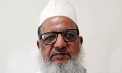 മൗലാനാ കലീം സിദ്ദീഖിയുടെ അറസ്റ്റ്: ആരോപണങ്ങള് അടിസ്ഥാനരഹിതമെന്ന് സയ്യിദ് അര്ഷദ് മഅ്ദനി മൗലാനാ കലീം സിദ്ദീഖിയുടെ അറസ്റ്റ്: ആരോപണങ്ങള് അടിസ്ഥാനരഹിതമെന്ന് സയ്യിദ് അര്ഷദ് മഅ്ദനി