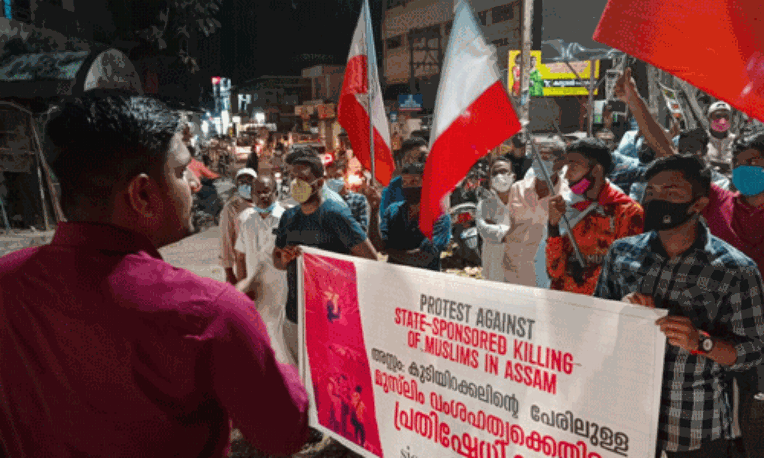 അസമില് ഭരണകൂടം നടത്തുന്ന മുസ് ലിം വംശഹത്യ അവസാനിപ്പിക്കുക: എസ്ഐഒ, സോളിഡാരിറ്റി സംയുക്ത പ്രതിഷേധം അസമില് ഭരണകൂടം നടത്തുന്ന മുസ് ലിം വംശഹത്യ അവസാനിപ്പിക്കുക: എസ്ഐഒ, സോളിഡാരിറ്റി സംയുക്ത പ്രതിഷേധം