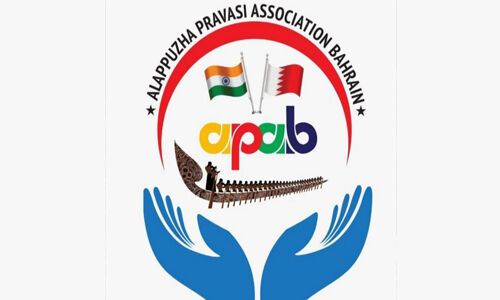 അജീന്ദ്രന് അനുസ്മരണ ഗാനസന്ധ്യ ഒക്ടോബര് 1 വെളളിയാഴ്ച അജീന്ദ്രന് അനുസ്മരണ ഗാനസന്ധ്യ ഒക്ടോബര് 1 വെളളിയാഴ്ച