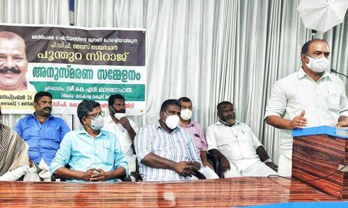 പാര്‍ശ്വവല്‍ക്കരിക്കപ്പെട്ടവര്‍ക്ക് വേണ്ടി നിലകൊണ്ട ഉജ്ജ്വല പ്രതിഭയായിരുന്നു പൂന്തുറ സിറാജെന്ന് മന്ത്രി ബാലഗോപാല്‍