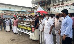 അസം വെടിവയ്പ്: പോപുലര്‍ ഫ്രണ്ട് പ്രതിഷേധ ദിനം