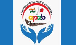 കൊവിഡ് മരണം: വിദേശത്ത് മരിച്ചവരുടെ പേരും സംസ്ഥാന ലിസ്റ്റില്‍ ഉള്‍പ്പെടുത്തണമെന്ന് ആലപ്പുഴ പ്രവാസി അസോസിയേഷന്‍