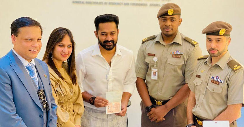 നടന് ആസിഫ് അലിക്കും ഗോള്ഡന് വിസ നടന് ആസിഫ് അലിക്കും ഗോള്ഡന് വിസ