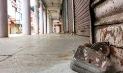 ഭാരത് ബന്ദിന് ഐക്യദാര്‍ഢ്യം: സംസ്ഥാനത്ത് ഇന്ന് ഹര്‍ത്താല്‍