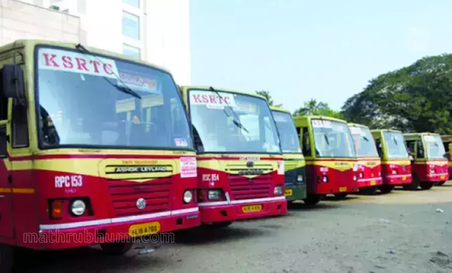 വിദ്യാര്‍ഥികളെ സ്‌കൂളിലെത്തിക്കാന്‍ കെഎസ്ആര്‍ടിസി സ്റ്റുഡന്റ് ബോണ്ട് സര്‍വിസ്