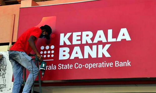 1,06,396 കോടിയുടെ ഇടപാട്, 18200 കോടി വായ്പ; നിക്ഷേപം വര്ദ്ധിപ്പിച്ച് കേരള ബാങ്ക് 1,06,396 കോടിയുടെ ഇടപാട്, 18200 കോടി വായ്പ; നിക്ഷേപം വര്ദ്ധിപ്പിച്ച് കേരള ബാങ്ക്
