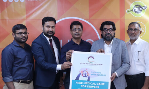 ഖത്തര് ഇന്ത്യന് സോഷ്യല് ഫോറം മെഗാ മെഡിക്കല് ക്യാമ്പ് ഒക്ടോബര് 8ന് ഖത്തര് ഇന്ത്യന് സോഷ്യല് ഫോറം മെഗാ മെഡിക്കല് ക്യാമ്പ് ഒക്ടോബര് 8ന്