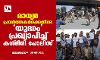 മാധ്യമ പ്രവര്‍ത്തകര്‍ക്കെതിരേ യുദ്ധം പ്രഖ്യാപിച്ച് കശ്മീരി പോലിസ്