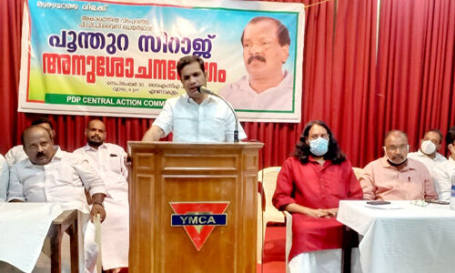 പൊതുപ്രവര്‍ത്തകര്‍ക്ക് ഉദാത്ത മാതൃകയായിരുന്നു പൂന്തുറ സിറാജെന്ന് ഹൈബി ഈഡന്‍ എം പി