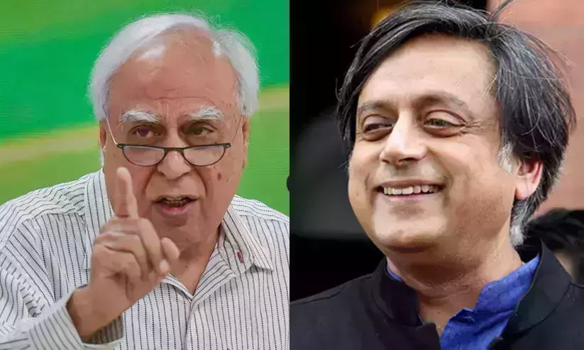 കോണ്‍ഗ്രസ് അധ്യക്ഷയ്‌ക്കെതിരെ വിമര്‍ശനം; കപില്‍ സിബലിന് പിന്തുണയുമായി ശശി തരൂര്‍ എം പി