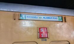 കൊച്ചുവേളി- നിലമ്പൂര്‍ രാജ്യറാണി എക്‌സ്പ്രസ് ഷൊര്‍ണൂര്‍ വരെയായി ചുരുക്കില്ലെന്ന് റെയില്‍വേ