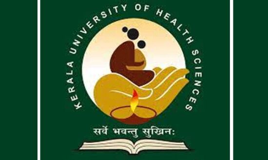 കേരള ആരോഗ്യശാസ്ത്ര സര്‍വ്വകലാശാലയുടെ ബിരുദ ദാന ചടങ്ങ് 5 ന്