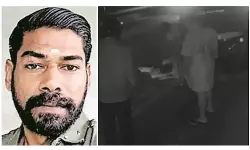 ഓട്ടോറിക്ഷ മറിഞ്ഞ് യുവാവ് മരിച്ചു; കൂടെയുണ്ടായിരുന്ന ബന്ധു സഹായിക്കാതെ പോയെന്ന് ആക്ഷേപം