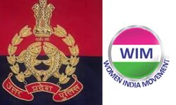 യുപിയില് തടവില് കഴിയുന്നവരെ സന്ദര്ശിച്ച മലയാളി കുടുംബത്തെ ജയിലിലടച്ച സംഭവത്തില് മുഖ്യമന്ത്രിയുടെ ഇടപെടല് ആവശ്യപ്പെട്ട് വിമന് ഇന്ത്യാ മൂവ്മെന്റ് യുപിയില് തടവില് കഴിയുന്നവരെ സന്ദര്ശിച്ച മലയാളി കുടുംബത്തെ ജയിലിലടച്ച സംഭവത്തില് മുഖ്യമന്ത്രിയുടെ ഇടപെടല് ആവശ്യപ്പെട്ട് വിമന് ഇന്ത്യാ മൂവ്മെന്റ്