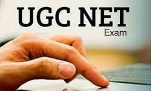 യുജിസി നെറ്റ് പരീക്ഷ ഒക്ടോബര് 17 മുതല് 25 വരെയുള്ള തീയതികളില് യുജിസി നെറ്റ് പരീക്ഷ ഒക്ടോബര് 17 മുതല് 25 വരെയുള്ള തീയതികളില്