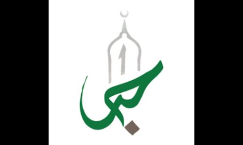 ജാമിഅ: മീലാദ് കോണ്‍ഫ്രന്‍സ് ഒക്ടോബര്‍ 11ന്