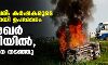 ലഖിംപൂർ ഖേരി: കർഷകരുടെ മൃതദേഹവുമായി ഉപരോധം; ചന്ദ്രശേഖർ കസ്റ്റഡിയിൽ, അഖിലേഷിനെ തടഞ്ഞു