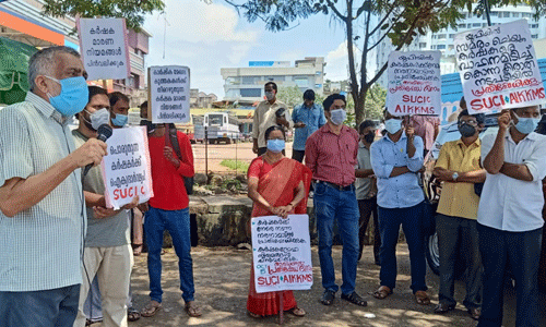 കര്‍ഷക വേട്ട: പ്രതിഷേധ പ്രകടനവും യോഗവും നടത്തി