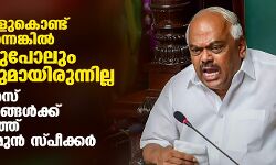 ഇസ് ലാം വാളുകൊണ്ട് പ്രചരിച്ചിരുന്നെങ്കില്‍ ഒരു ഹിന്ദുപോലും ശേഷിക്കുമായിരുന്നില്ല; ആര്‍എസ്എസ് കുപ്രചാരണങ്ങള്‍ക്ക് മറുപടി പറഞ്ഞ് കര്‍ണാടക മുന്‍ സ്പീക്കര്‍