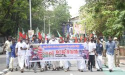 കര്‍ഷക കൂട്ടക്കൊലക്കെതിരേ എസ്ഡിപിഐ രാജ് ഭവന്‍ മാര്‍ച്ചില്‍ സംഘര്‍ഷം; പോലിസ് കണ്ണീര്‍വാതകം പ്രയോഗിച്ചു