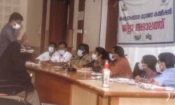 เดเดฒเดพเดฒเดฏเดเตเดเดณเดฟเดฒเตโ เดเตเดจเตเดฑเดฐเตโ เดเดเตเดฏเตเดเตเดเตเดทเดจเตโ เดเตเดฏเดพเดฎเตเดชเดฏเดฟเดจเตโ เดธเดเดเดเดฟเดชเตเดชเดฟเดเตเดเตเด: เดฏเตเดตเดเดจ เดเดฎเตเดฎเตเดทเดจเตโ เดเดฒเดพเดฒเดฏเดเตเดเดณเดฟเดฒเตโ เดเตเดจเตเดฑเดฐเตโ เดเดเตเดฏเตเดเตเดเตเดทเดจเตโ เดเตเดฏเดพเดฎเตเดชเดฏเดฟเดจเตโ เดธเดเดเดเดฟเดชเตเดชเดฟเดเตเดเตเด: เดฏเตเดตเดเดจ เดเดฎเตเดฎเตเดทเดจเตโ