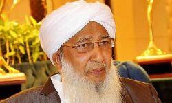 കാന്തപുരം അബൂബക്കര് മുസ്ല്യാര്ക്ക് യുഎഇ ഗോള്ഡന് വിസ അനുവദിച്ചു കാന്തപുരം അബൂബക്കര് മുസ്ല്യാര്ക്ക് യുഎഇ ഗോള്ഡന് വിസ അനുവദിച്ചു