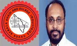 അടിയൊഴുക്കുകള് എന്ന ഗ്രന്ഥരചനയിലാണ്; ഖാദി ബോര്ഡ് വൈസ് ചെയര്മാന് സ്ഥാനം ഏറ്റെടുക്കില്ലെന്നും ചെറിയാന് ഫിലിപ്പ് അടിയൊഴുക്കുകള് എന്ന ഗ്രന്ഥരചനയിലാണ്; ഖാദി ബോര്ഡ് വൈസ് ചെയര്മാന് സ്ഥാനം ഏറ്റെടുക്കില്ലെന്നും ചെറിയാന് ഫിലിപ്പ്