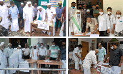 പാലാ ബിഷപ്പിന്റെ വര്‍ഗീയ പ്രസ്താവനക്കെതിരേ കേസെടുക്കണം; കോട്ടയം ജില്ലയിലെ മഹല്ലുകളില്‍ ഒപ്പുശേഖരണം