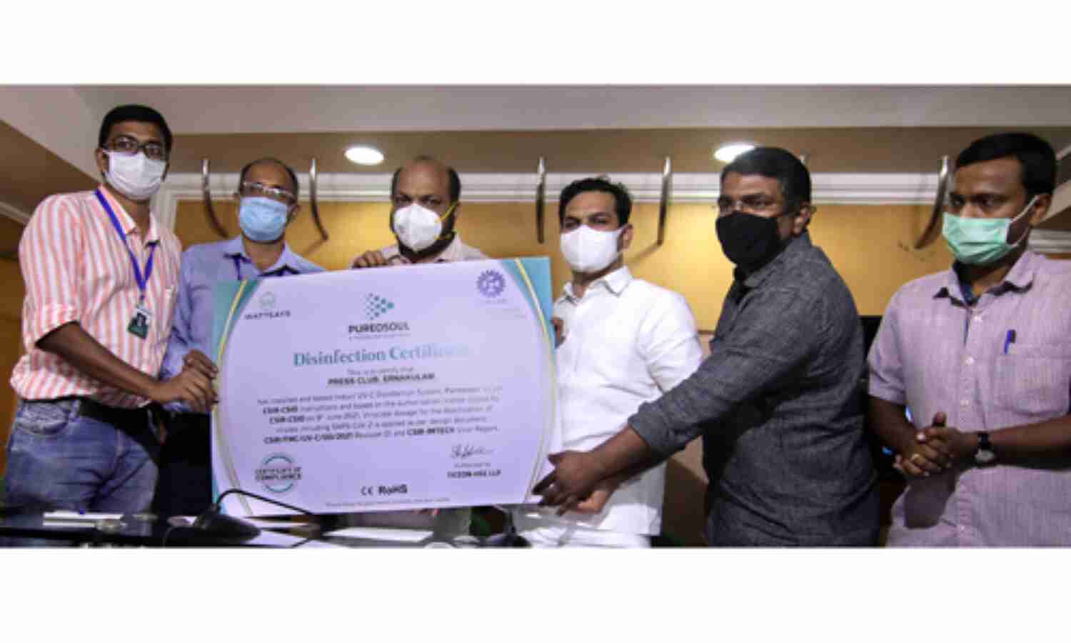 കൊവിഡ് പ്രതിരോധത്തില് മാധ്യമപ്രവര്ത്തകരുടെ സേവനം അഭിമാനകരം: മന്ത്രി പി രാജീവ് കൊവിഡ് പ്രതിരോധത്തില് മാധ്യമപ്രവര്ത്തകരുടെ സേവനം അഭിമാനകരം: മന്ത്രി പി രാജീവ്
