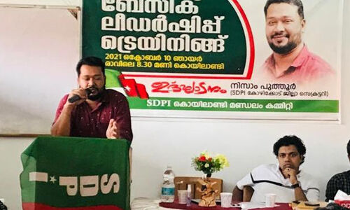 കെ റെയില് പദ്ധതിയിലൂടെ സംസ്ഥാന സര്ക്കാര് സംരക്ഷിക്കുന്നത് കോര്പറേറ്റ് താല്പര്യങ്ങളെന്ന് എസ്ഡിപിഐ കെ റെയില് പദ്ധതിയിലൂടെ സംസ്ഥാന സര്ക്കാര് സംരക്ഷിക്കുന്നത് കോര്പറേറ്റ് താല്പര്യങ്ങളെന്ന് എസ്ഡിപിഐ