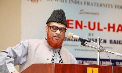 മൗലാന ഉസ്മാന്‍ബെയ്ഗ്: മര്‍ദ്ദിത മോചനത്തിനായി ഉഴിഞ്ഞുവച്ച പണ്ഡിത ജീവിതം- ആള്‍ ഇന്ത്യ ഇമാംസ് കൗണ്‍സില്‍