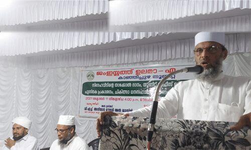 ജം ഇയ്യത്ത് ഉലമാ എ ഹിന്ദ് സ്നേഹ വീടിന്റെ താക്കോല് ദാനം ജം ഇയ്യത്ത് ഉലമാ എ ഹിന്ദ് സ്നേഹ വീടിന്റെ താക്കോല് ദാനം