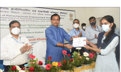 രാജ്യത്ത് കൂടുതല്‍ സിപ്പെറ്റ് ഇൻസ്റ്റിറ്റ്യൂട്ടുകൾ ആരംഭിക്കും : കേന്ദ്രമന്ത്രി ഭഗവന്ത് ഖൂബ