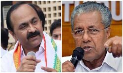 เดถเดฌเดฐเดฟเดฎเดฒ,เดชเตเดฐเดคเตเดต เดชเตเดฐเดเตเดทเตเดญเด: เดเตเดธเตเดเดณเตโ เดชเดฟเดจเตโเดตเดฒเดฟเดเตเดเดพเดจเตโ เดชเดฐเดฟเดฎเดฟเดคเดฟเดฏเตเดฃเตเดเตเดจเตเดจเต เดจเดฟเดฏเดฎเดธเดญเดฏเดฟเดฒเตโ เดเดตเดฐเตโเดคเตเดคเดฟเดเตเดเต เดฎเตเดเตเดฏเดฎเดจเตเดคเตเดฐเดฟ เดถเดฌเดฐเดฟเดฎเดฒ,เดชเตเดฐเดคเตเดต เดชเตเดฐเดเตเดทเตเดญเด: เดเตเดธเตเดเดณเตโ เดชเดฟเดจเตโเดตเดฒเดฟเดเตเดเดพเดจเตโ เดชเดฐเดฟเดฎเดฟเดคเดฟเดฏเตเดฃเตเดเตเดจเตเดจเต เดจเดฟเดฏเดฎเดธเดญเดฏเดฟเดฒเตโ เดเดตเดฐเตโเดคเตเดคเดฟเดเตเดเต เดฎเตเดเตเดฏเดฎเดจเตเดคเตเดฐเดฟ