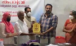 เดคเดพเดจเดพเดณเตเดฐเตโ เดเดจเดฟเดตเต เดเตเดฐเดธเตเดฑเตเดฑเต เดนเตเดฒเตโเดคเตเดคเต เดเดพเดฐเตโเดกเต เดตเดฟเดคเดฐเดฃเดตเตเด เดเดชเดนเดพเดฐเดธเดฎเดฐเตโเดชเตเดชเดฃเดตเตเด เดจเดเดคเตเดคเดฟ เดคเดพเดจเดพเดณเตเดฐเตโ เดเดจเดฟเดตเต เดเตเดฐเดธเตเดฑเตเดฑเต เดนเตเดฒเตโเดคเตเดคเต เดเดพเดฐเตโเดกเต เดตเดฟเดคเดฐเดฃเดตเตเด เดเดชเดนเดพเดฐเดธเดฎเดฐเตโเดชเตเดชเดฃเดตเตเด เดจเดเดคเตเดคเดฟ