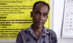 ഭാര്യയെ മര്‍ദ്ദിച്ചു കൊന്ന പ്രതിക്ക് 16 വര്‍ഷം തടവും പിഴയും