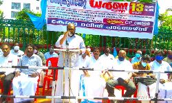 എസ്‌സി എസ്പി / റ്റിഎസ്പി ആക്ട് നടപ്പിലാക്കുക: കേരള ദലിത് പാന്തേഴ്‌സ്