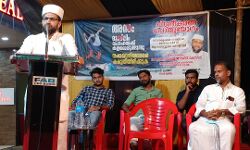 വംശവെറിയന്‍മാരെ കരുതിയിരിക്കുക: പോപുലര്‍ ഫ്രണ്ട് പൊതുയോഗം
