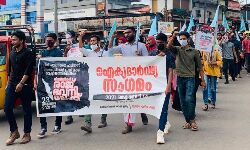 കാംപസ് ഫ്രണ്ട് ഐക്യദാര്‍ഢ്യ സംഗമം നടത്തി