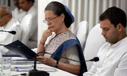 കോണ്‍ഗ്രസ് പ്രവര്‍ത്തകസമിതി ഇന്ന്; സംഘടനാ തെരഞ്ഞെടുപ്പ് തീയതി പ്രഖ്യാപിച്ചേക്കും