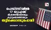 ഹെയ്ത്തിയില്‍ 17 യുഎസ് മിഷണറിമാരെയും കുടുംബത്തെയും തട്ടിക്കൊണ്ടുപോയി