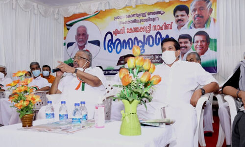 ആദര്ശ ദീപ്തമായ കര്മ്മമണ്ഡലമായിരുന്നു കോയകുട്ടി സാഹിബിന്റേതെന്ന് ആര്യാടന് മുഹമ്മദ് ആദര്ശ ദീപ്തമായ കര്മ്മമണ്ഡലമായിരുന്നു കോയകുട്ടി സാഹിബിന്റേതെന്ന് ആര്യാടന് മുഹമ്മദ്