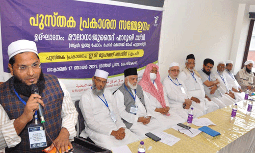 ഇസ് ലാം സമാധാനത്തിന്റെ സന്ദേശം: മൗലാന ജുനൈദ് ഫാറൂഖി നദ്വി ഇസ് ലാം സമാധാനത്തിന്റെ സന്ദേശം: മൗലാന ജുനൈദ് ഫാറൂഖി നദ്വി