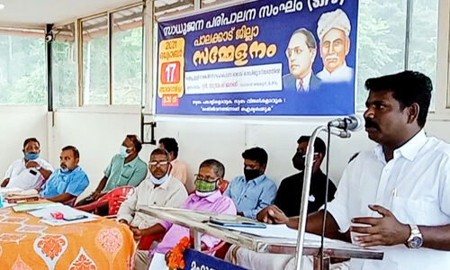 പട്ടിക വിഭാഗങ്ങള്‍ക്കുള്ള കൊവിഡ് ധനസഹായം ഒരു ലക്ഷം രൂപയാക്കണമെന്ന് എസ്‌ജെപിഎസ്