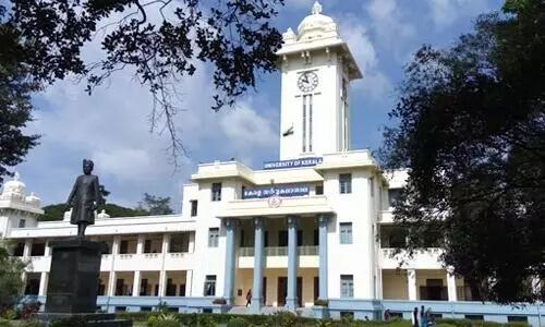 കേരള സര്‍വകലാശാല ചോദ്യപേപ്പറില്‍ ആവര്‍ത്തനം: ബിഎസ് സി ബോട്ടണി പരീക്ഷ റദ്ദാക്കി