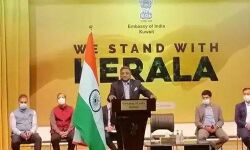 เดเตเดฐเดณเดคเตเดคเดฟเดฒเต เดชเตเดฐเดณเดฏเดฆเตเดฐเดจเตเดค เดฌเดพเดงเดฟเดคเดฐเตโเดเตเดเต เดเดเตเดฏเดฆเดพเดฐเตโเดขเตเดฏเด เดชเตเดฐเดเตเดฏเดพเดชเดฟเดเตเดเต เดเตเดตเตเดคเตเดคเดฟเดฒเต เดเดจเตเดคเตเดฏเดจเตโ เดชเตเดฐเดตเดพเดธเดฟ เดธเดเดเดเดจเดเดณเตโ เดเตเดฐเดณเดคเตเดคเดฟเดฒเต เดชเตเดฐเดณเดฏเดฆเตเดฐเดจเตเดค เดฌเดพเดงเดฟเดคเดฐเตโเดเตเดเต เดเดเตเดฏเดฆเดพเดฐเตโเดขเตเดฏเด เดชเตเดฐเดเตเดฏเดพเดชเดฟเดเตเดเต เดเตเดตเตเดคเตเดคเดฟเดฒเต เดเดจเตเดคเตเดฏเดจเตโ เดชเตเดฐเดตเดพเดธเดฟ เดธเดเดเดเดจเดเดณเตโ