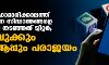 കൊവിഡ് മഹാമാരിക്കാലത്ത് ഗൂഢാലോചനാ സിദ്ധാന്തങ്ങളെ ഫലപ്രദമായി തടഞ്ഞത് ട്വിറ്റര്‍; ഫേസ്ബുക്കും വാട്‌സ്ആപ്പും പരാജയം
