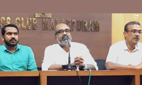 മലബാര് സമര പോരാളികളെ നിന്ദിക്കുന്നത് രാജ്യദ്രോഹം: മലബാര് അനുസ്മരണ സമിതി സമരാനുസ്മരണ യാത്ര സംഘടിപ്പിക്കുന്നു മലബാര് സമര പോരാളികളെ നിന്ദിക്കുന്നത് രാജ്യദ്രോഹം: മലബാര് അനുസ്മരണ സമിതി സമരാനുസ്മരണ യാത്ര സംഘടിപ്പിക്കുന്നു